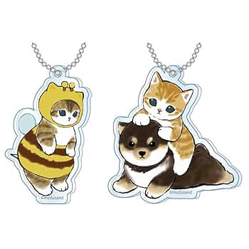 Amazon.co.jp: mofusand にゃんこ アクリルキーチェーン2個